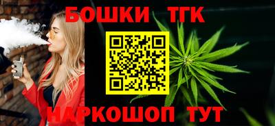 МДМА Балашиха