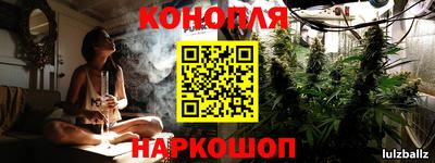 кристаллы Балахна