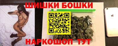 МДМА Балашиха