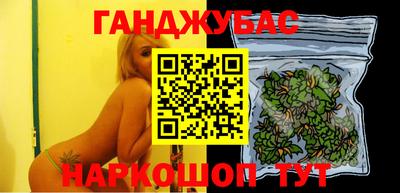 МДМА Балашиха