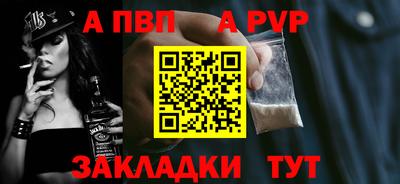 МДМА Балашиха