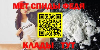 а пвп мука Иваново