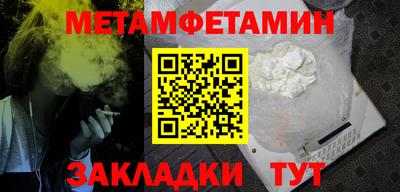 мдпв Ижевск