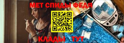 МДМА Балашиха