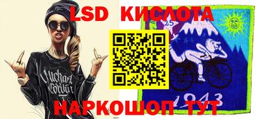 кристаллы Балахна