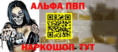 МДМА Балашиха