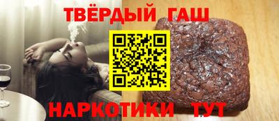МДМА Балашиха
