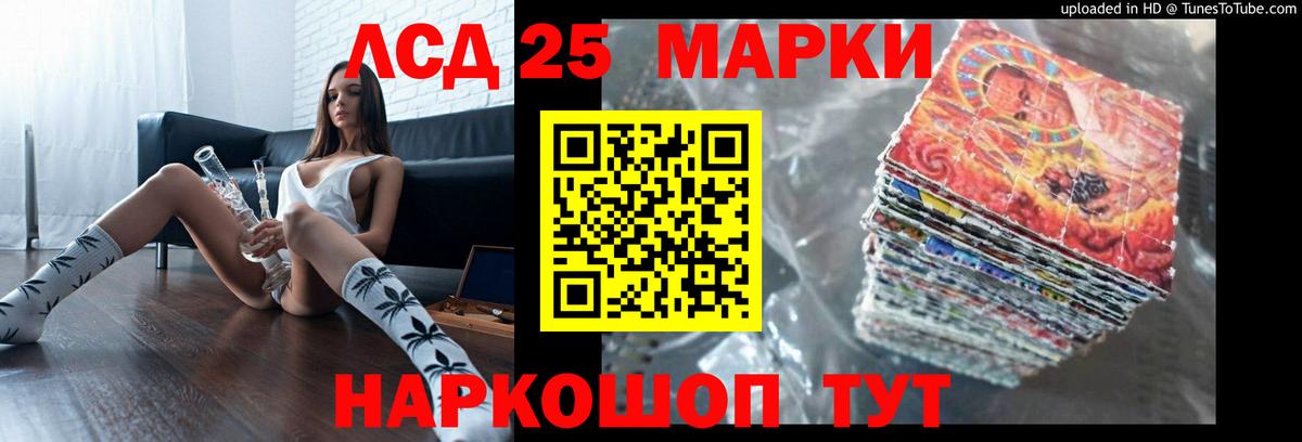 Дзержинск  ЛСД экстази  Вход с VPN  кракен ссылки  ЛСД экстази кислота 
